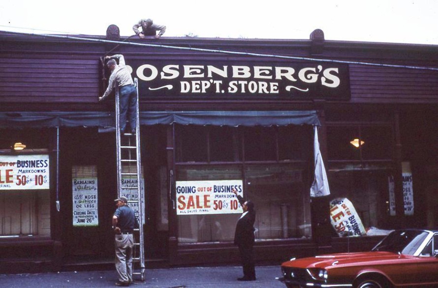 Alfred Rosenberg photo-from You Know You're From Lisbon, ME if... Facebook page.